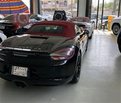 پۆڕش بۆکستەر